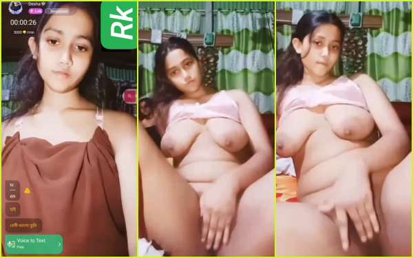 Bangla Girl Desha Nude Masturbate on Chamet